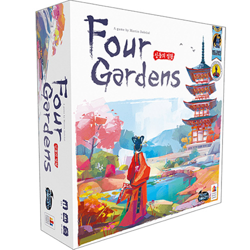 FOUR GARDENS - I giardini d'oriente - immagine 2