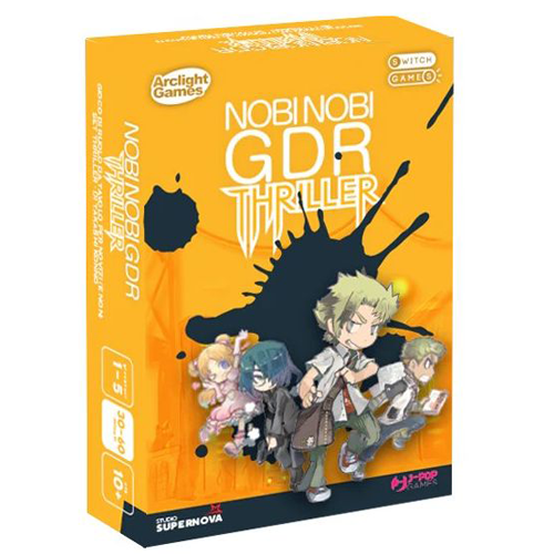 NOBI NOBI GDR THRILLER